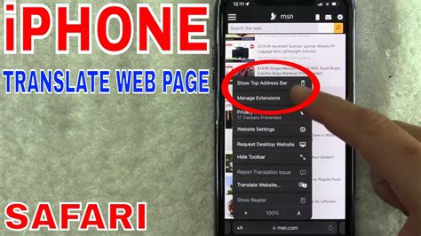 How to Translate Website on Safari: Unlocking the Digital Babel